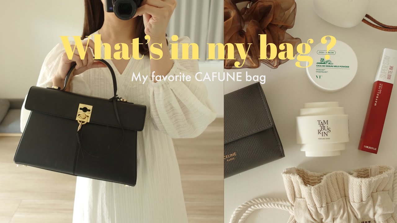 SUB）ЧТО В МОЕЙ СУМКЕ 2022👜 | Новые весенние сумки CAFUNÉ | Минималистское издание | Основы работы