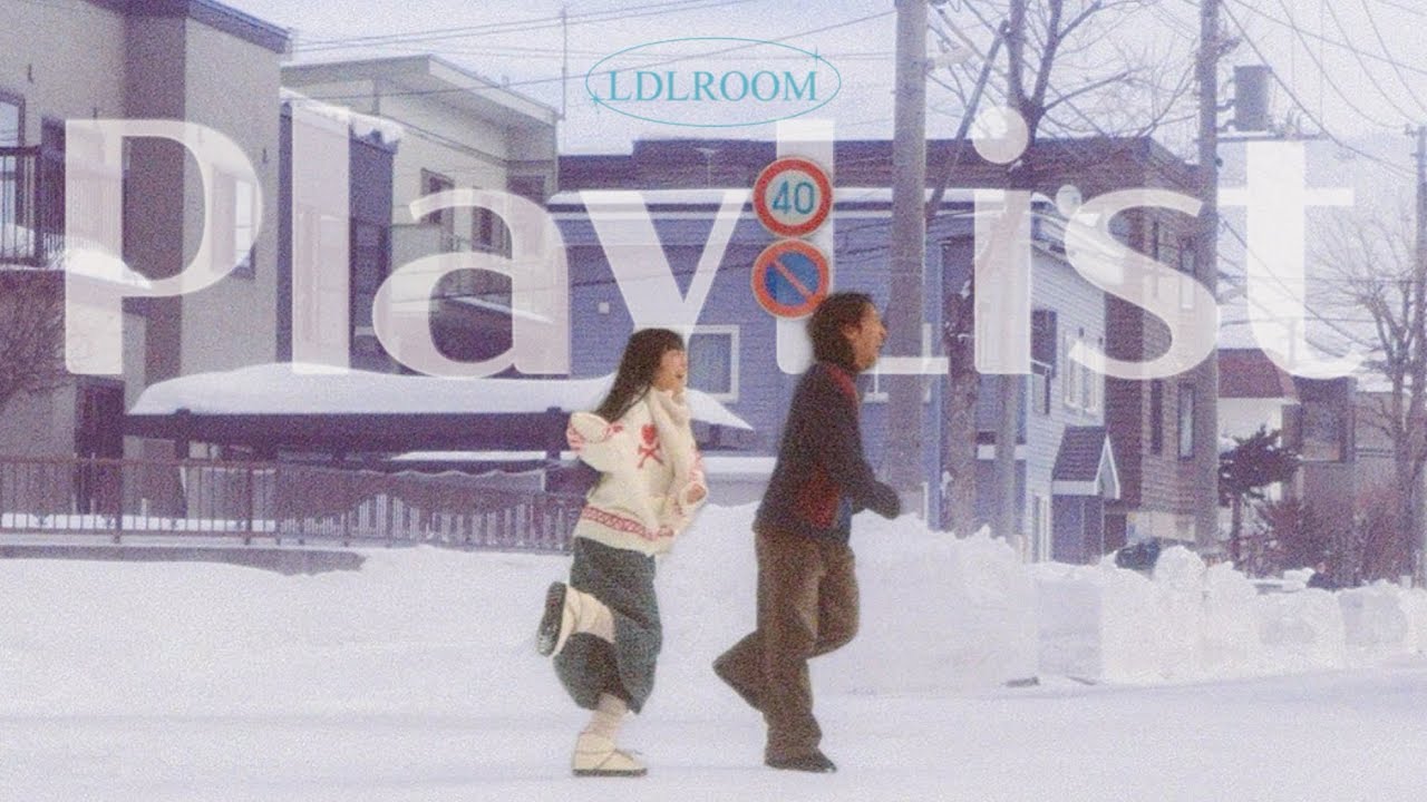 Playlist | ❄️원래 1월부터가 진짜 겨울이야⛄️ | 더 깊어진 겨울, 마음 녹여주는 사랑 노래 모음 감성플리🤍