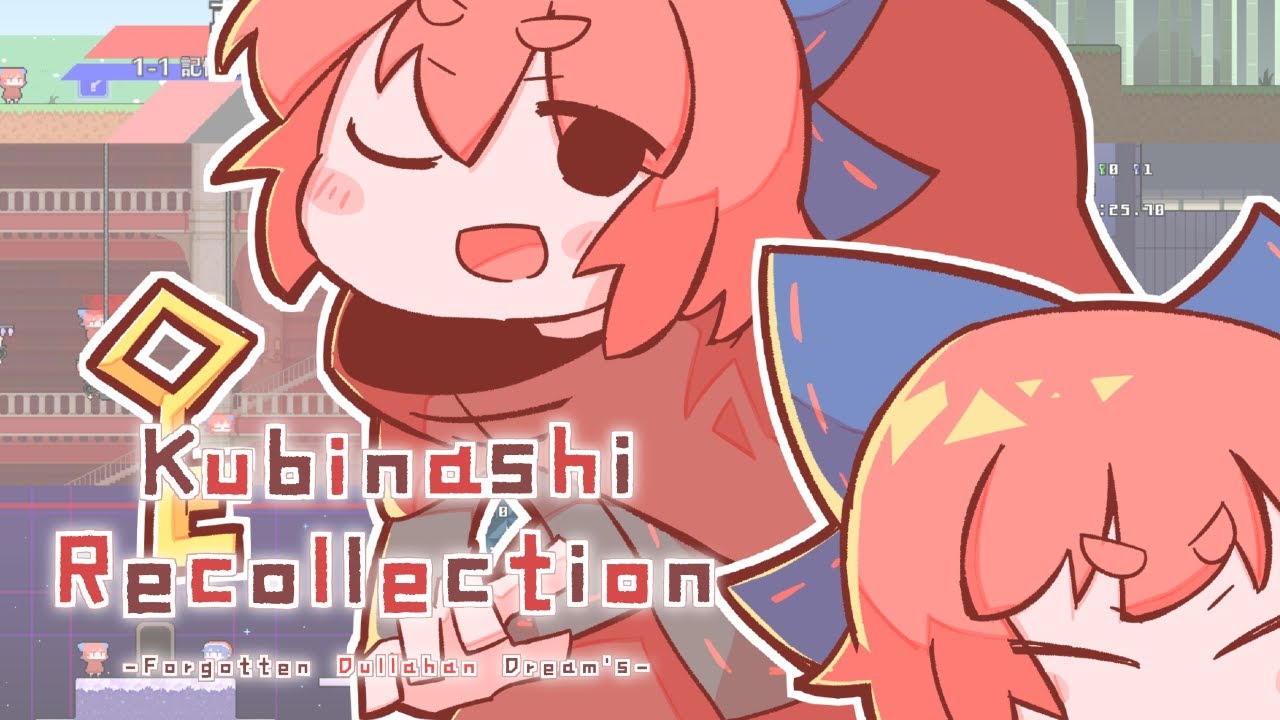 Kubinashi Recollection OST - Ultramarine Rain SCENE1 (Beware the Umbrella Left There Forever)