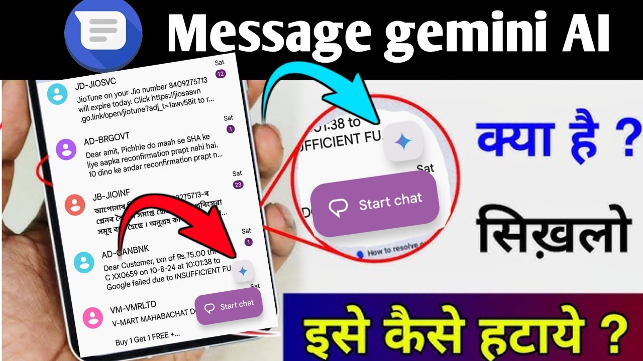 Message me gemini ai kya hai ! ise kaise use kare! gemini message kya hai