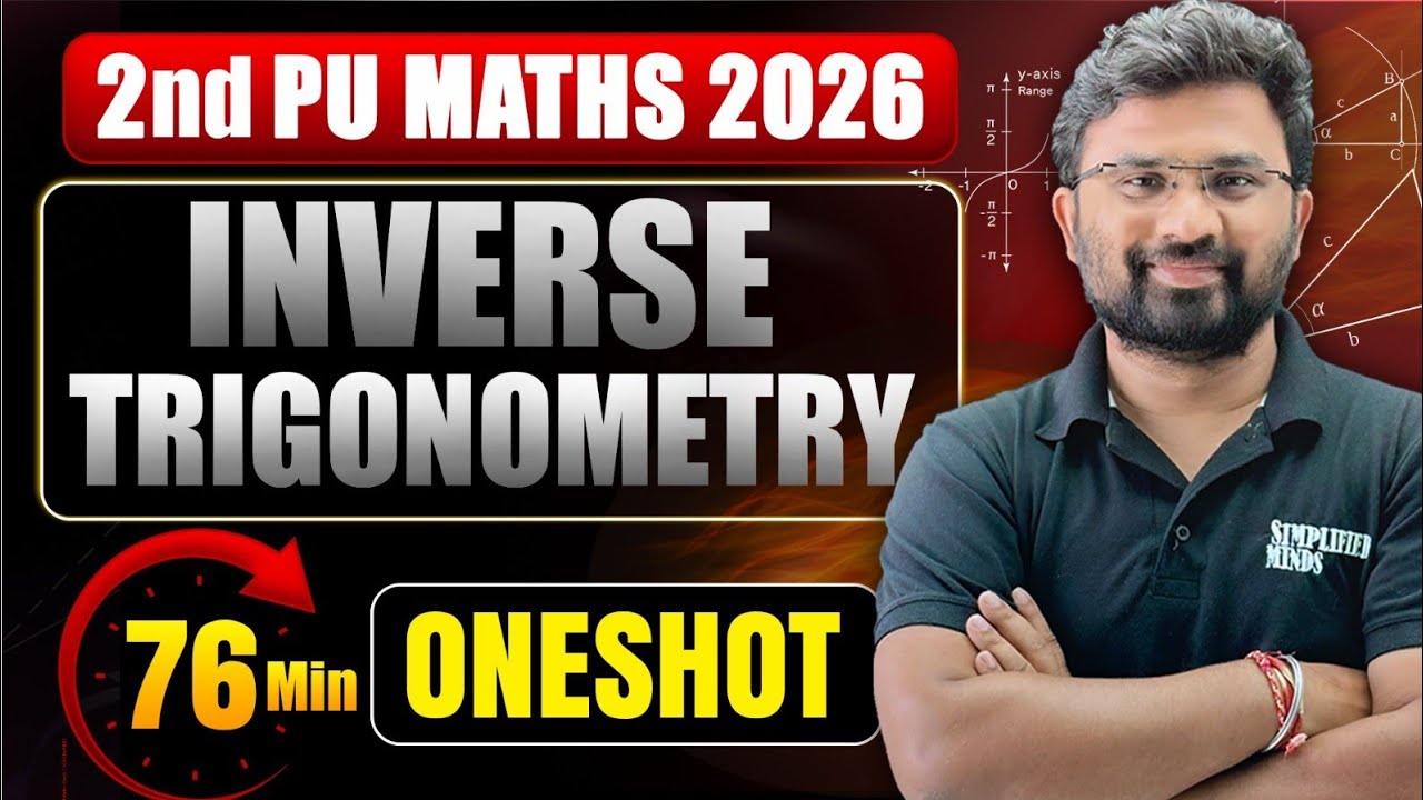 Inverse Trigonometry Oneshot | 2nd PU Mathematics | Midterm Exam 2025