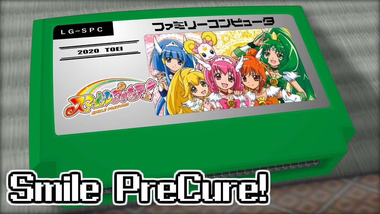 Let's go! スマイルプリキュア！/スマイルプリキュア! 8bit