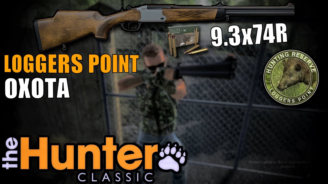 Охота с двуствольной винтовкой The Hunter Classic