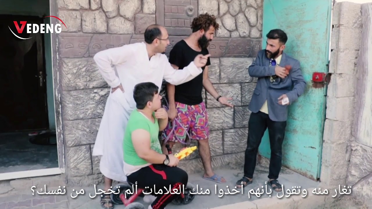كوميديا قصير عن نتائج البكلورية(دكتور بطيشك) من إنتاج مؤسسة فدنك