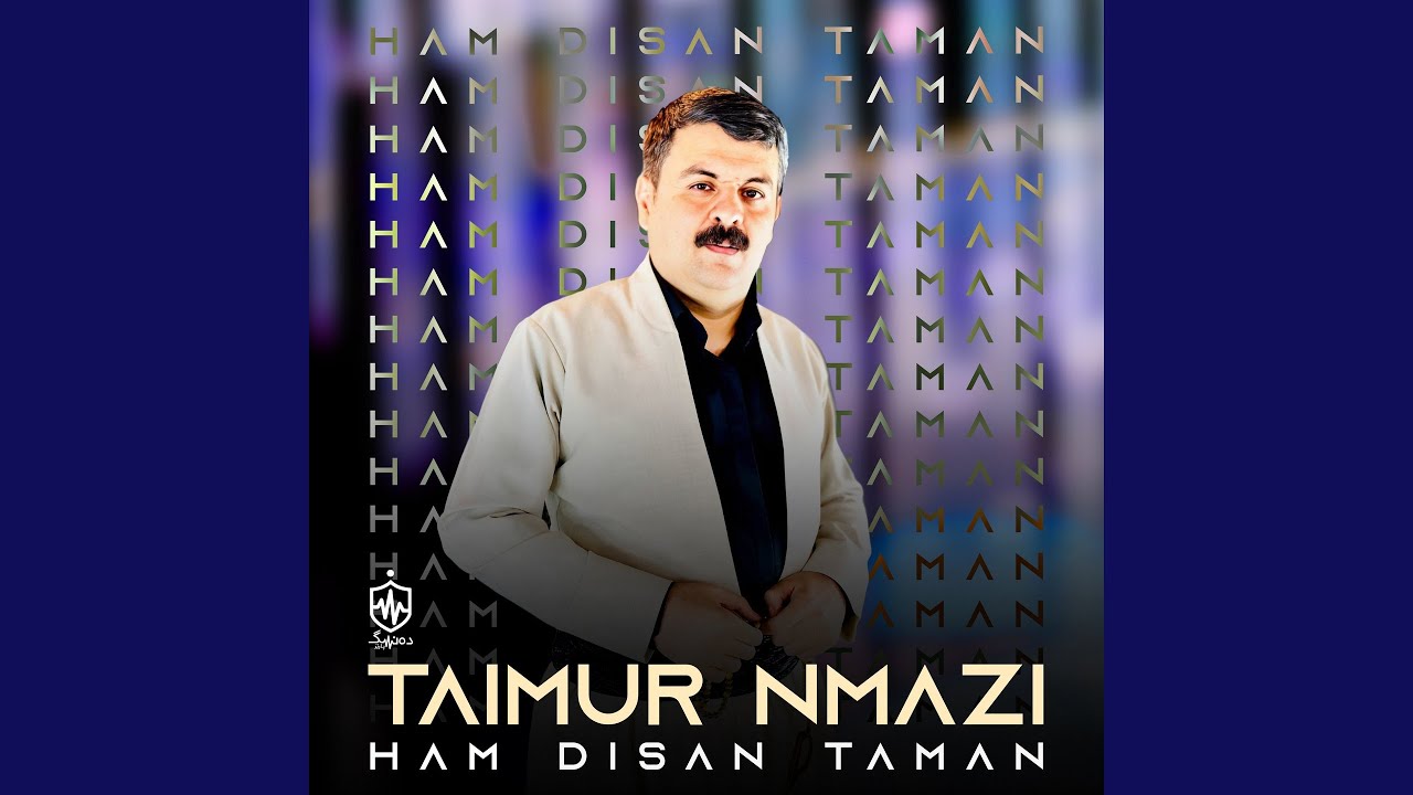 Dasmale Benn