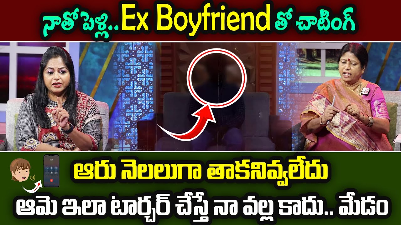 Legal Advice Latest Episode | Advocate M. Venkateswari, Anchor Jaya   SumanTV Jaya Interviews