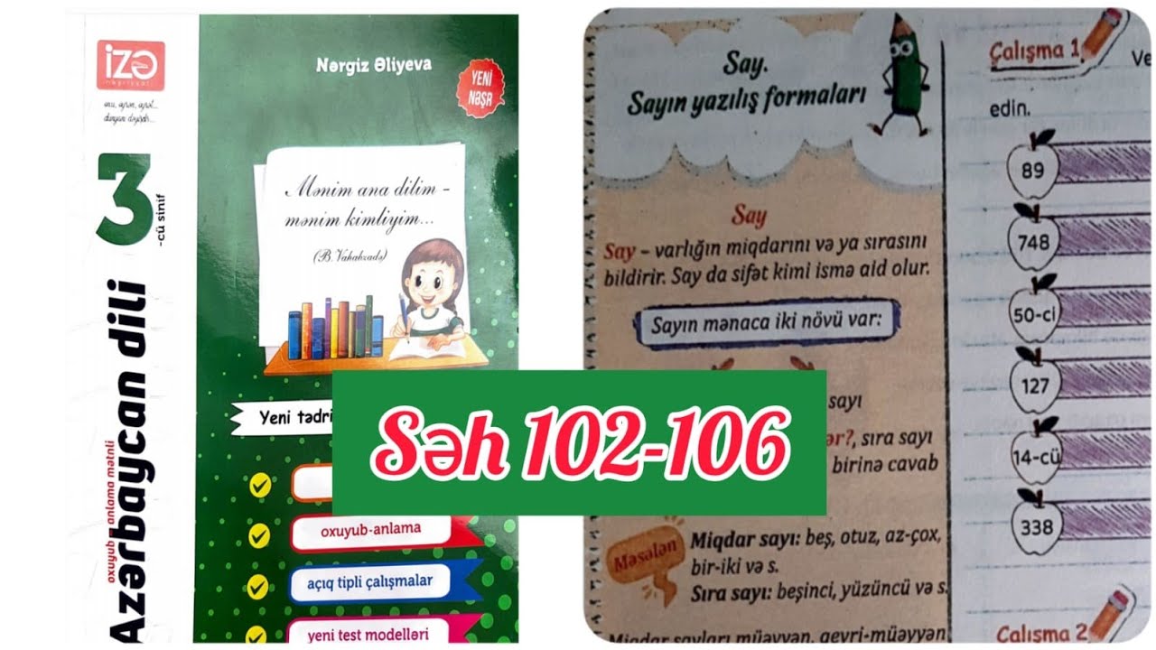 3-cü sinif Azərbaycan dili İzə səh 102,103,104,105,106. Say. Sayın yazılış formaları