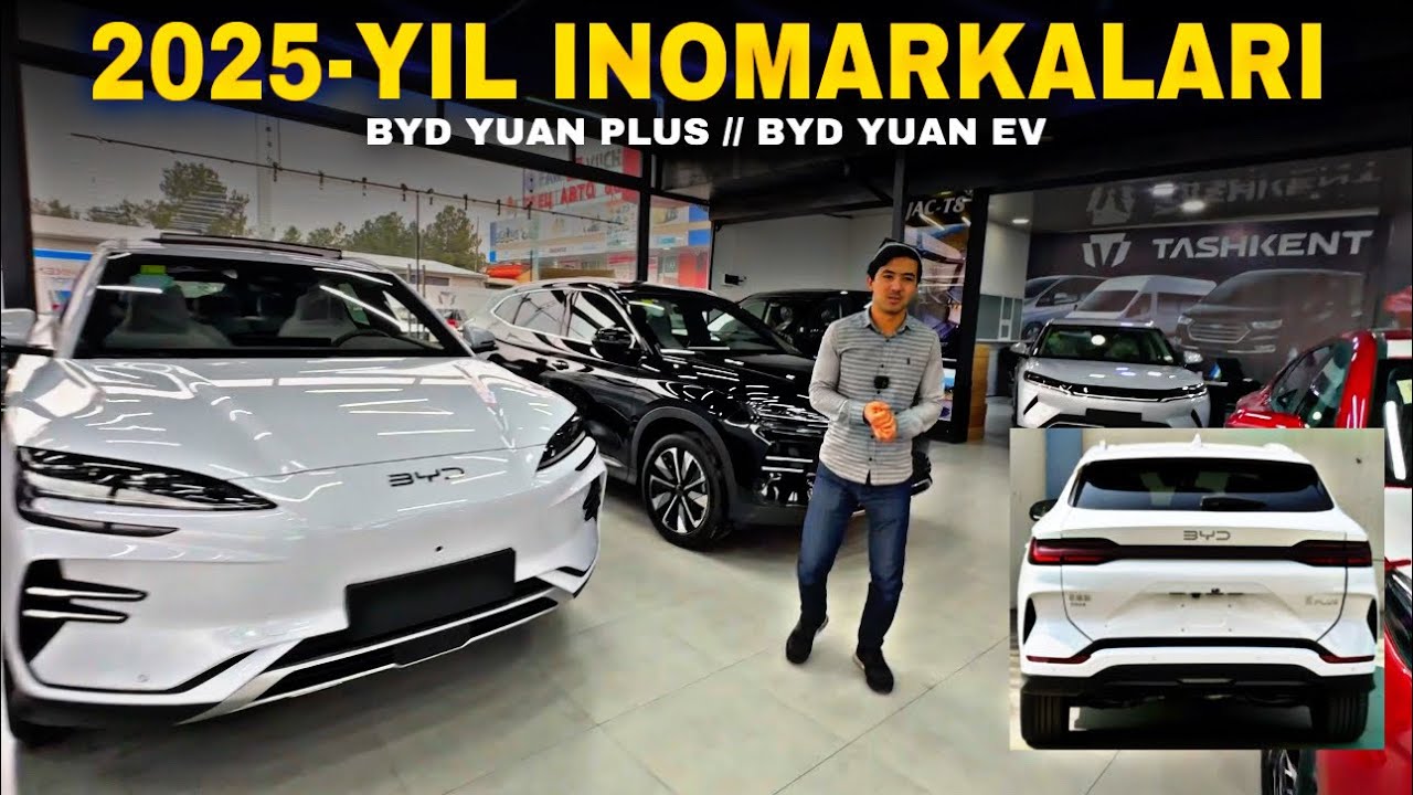 INOMARKA NARXLARI 2025 // BYD CHEMPION 2025 //  ARZON ELEKTROMOBILLAR || АРЗОН ИНОМАРКА НАРХИ