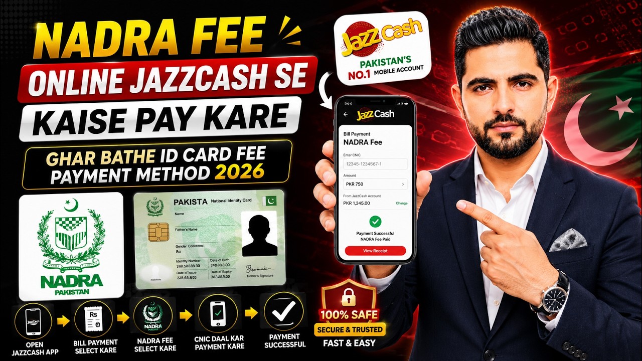 NADRA Fee Online JazzCash Se Kaise Pay Kare | Ghar Baithe ID Card Fee Payment Method 2026