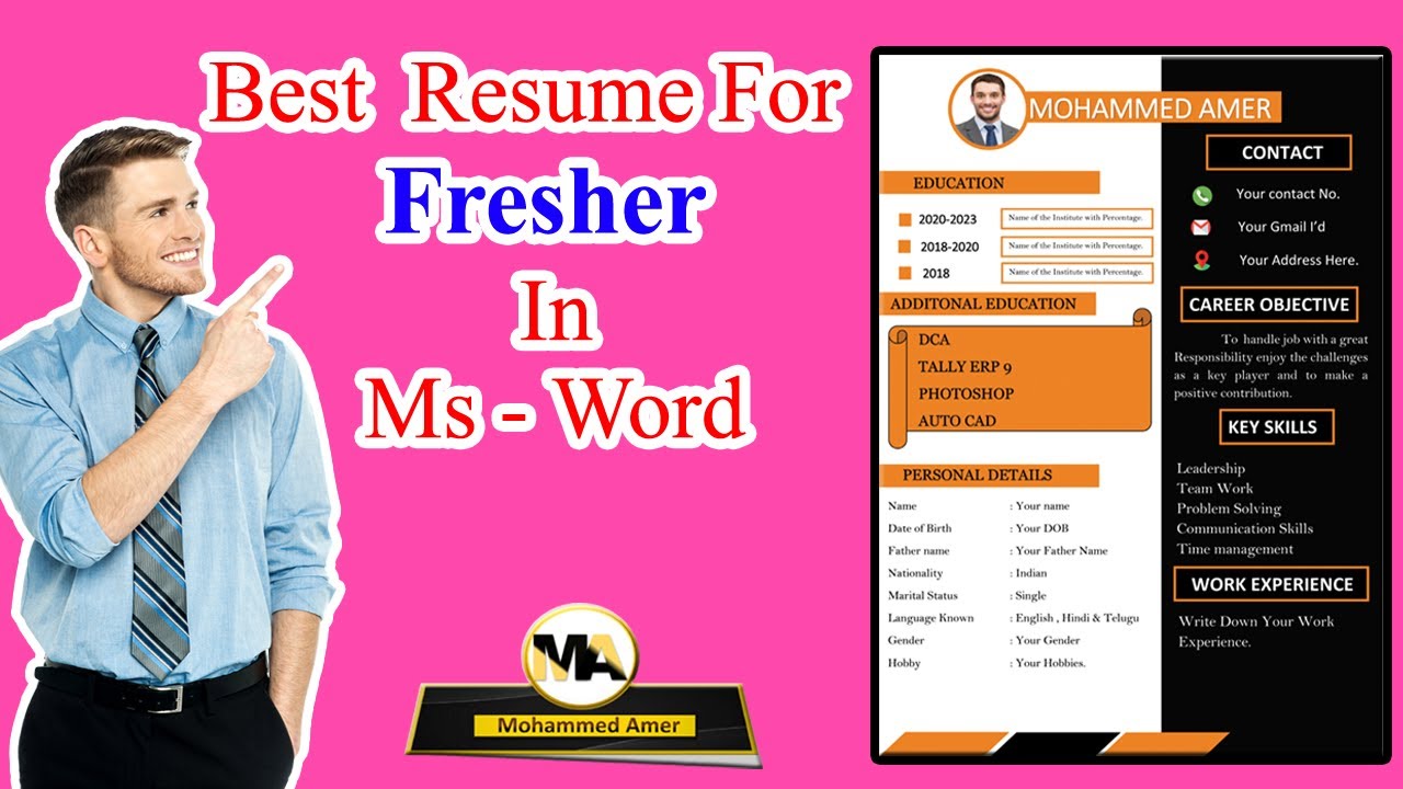 How to Make Resume for Fresher || एमएस वर्ड में किसी भी जॉब के लिए रिज्यूम कैसे बनाएं