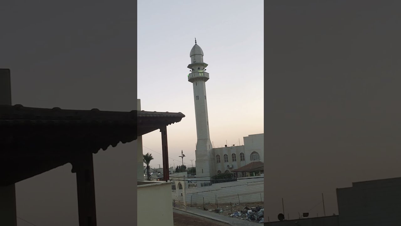 مسجد الانصار اذان المغرب   كسيفه النقب 48♥️❤️🌺🌹🔥👌
