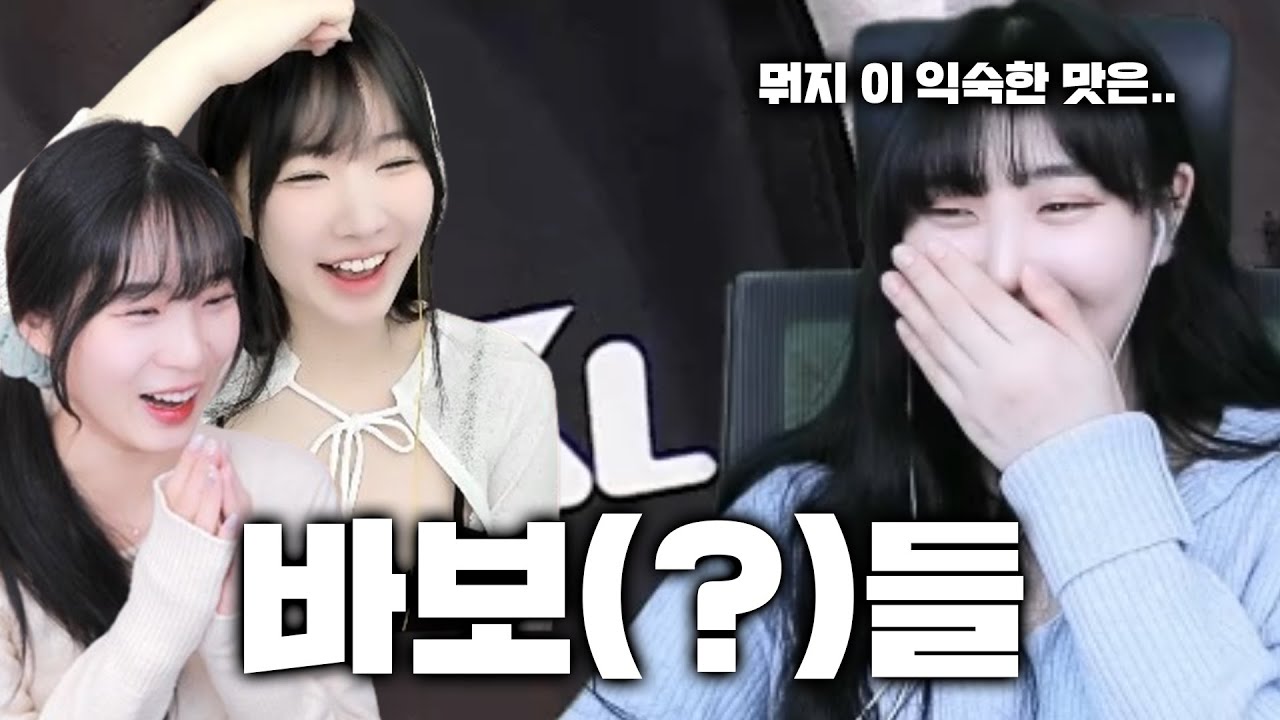 낯선 곳에서 느끼는 익숙한 맛