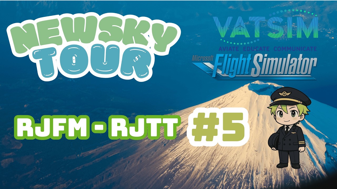 🔴LIVE【#VATSIM #VATJPN】ソラシドエア全便制覇の旅 #5  RJFM - RJTT【SNJ62】