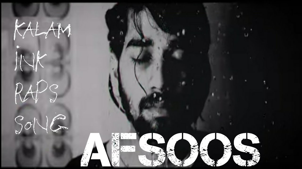 AFSOOS || KALAM INK || 2023 STORY TELLING RAP