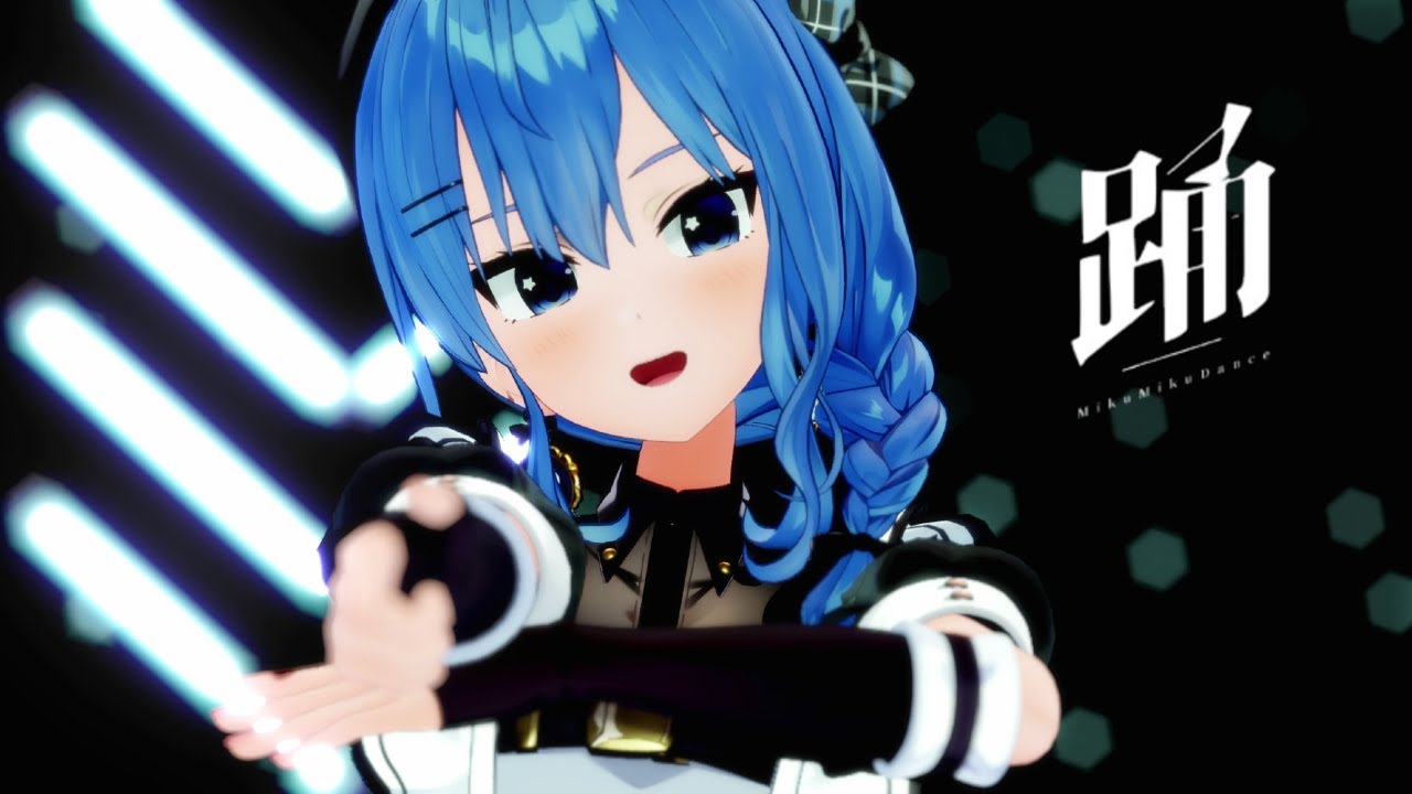 踊／星街すいせい - Hoshimachi Suisei - (Cover)／4K／60FPS 【ホロライブ MMD】