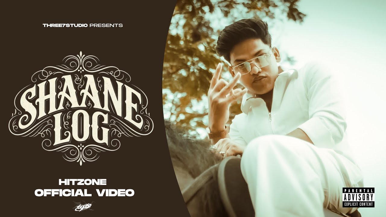 SHAANE LOG - HITZONE ( PROD BY VIZEN )