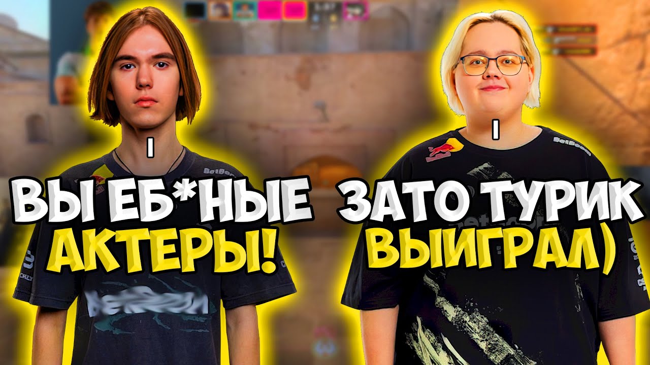 ДОНК и МЭДЖИКС ТИЛЬТУЮТ ВО ВРЕМЯ ИГРЫ НА ФЕЙСИТЕ!! DONK и MAGIXX ЖЕСТКО ПОТЕЮТ НА FACEIT!!