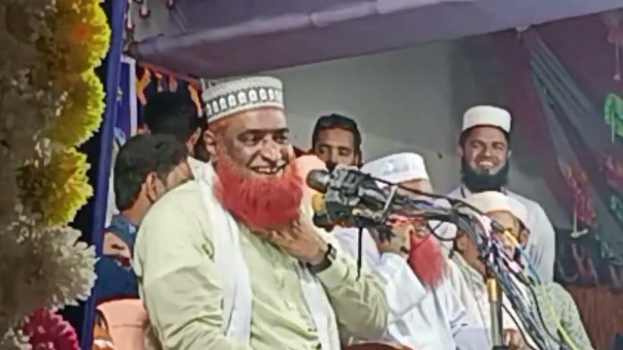 বজলুর রশিদ মিঞা হুজুরের ওয়াজ শুনুন। SM BANGLA WAZ