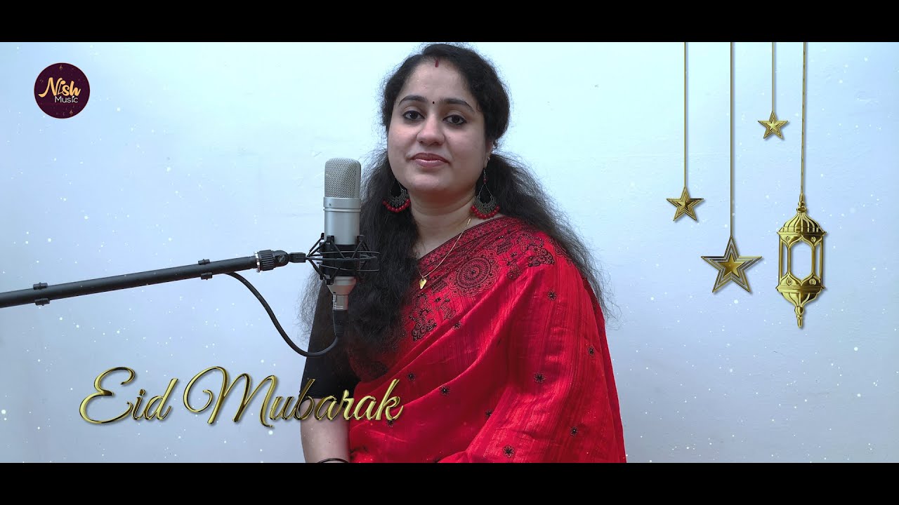EID AL-ADHA I NISHA BINESH I അഴകുള്ള ഫാത്തിമ I അരുമപ്പൂ ഫാത്തിമ