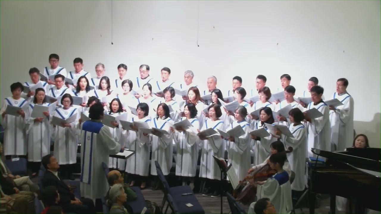 이 세상은 주의 것이로다(The Earth is the Lord's)