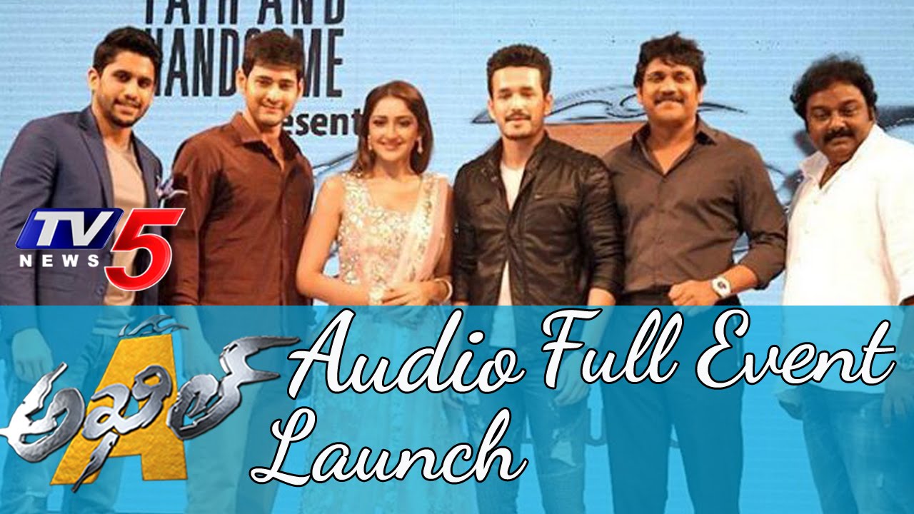 Akhil Audio Launch Full Event | Akhil Akkineni | Sayesha Saigal | VV Vinayak | Nithin | TV5 News