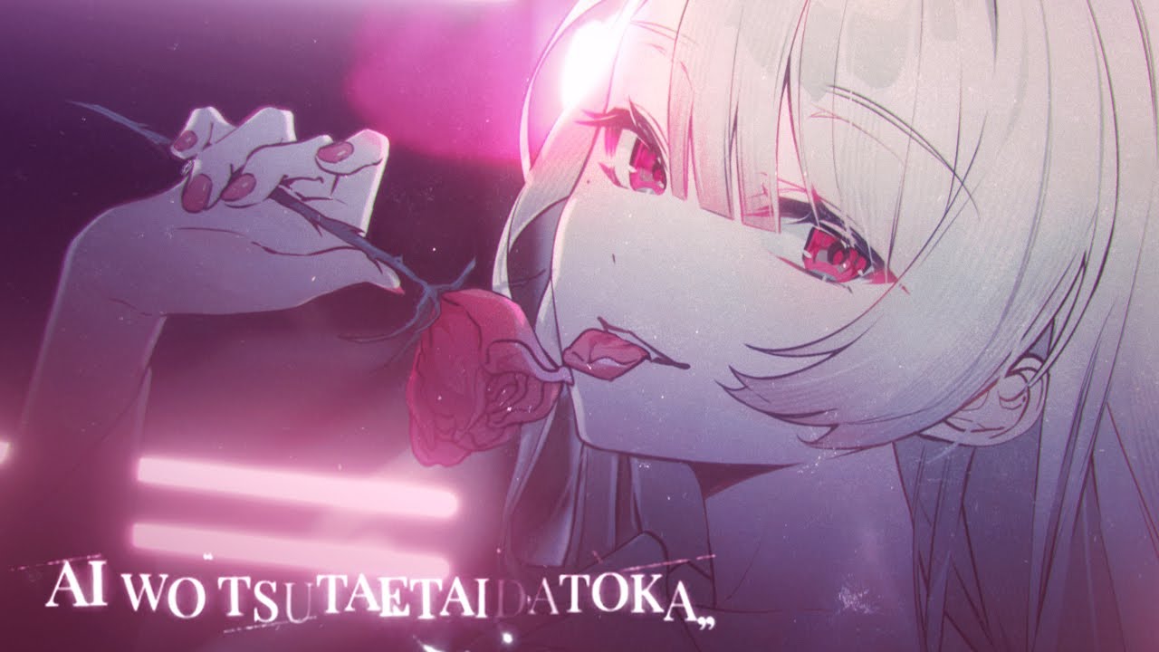 愛を伝えたいだとか（Ai wo tsutaetaidatoka）| Cover by Haru