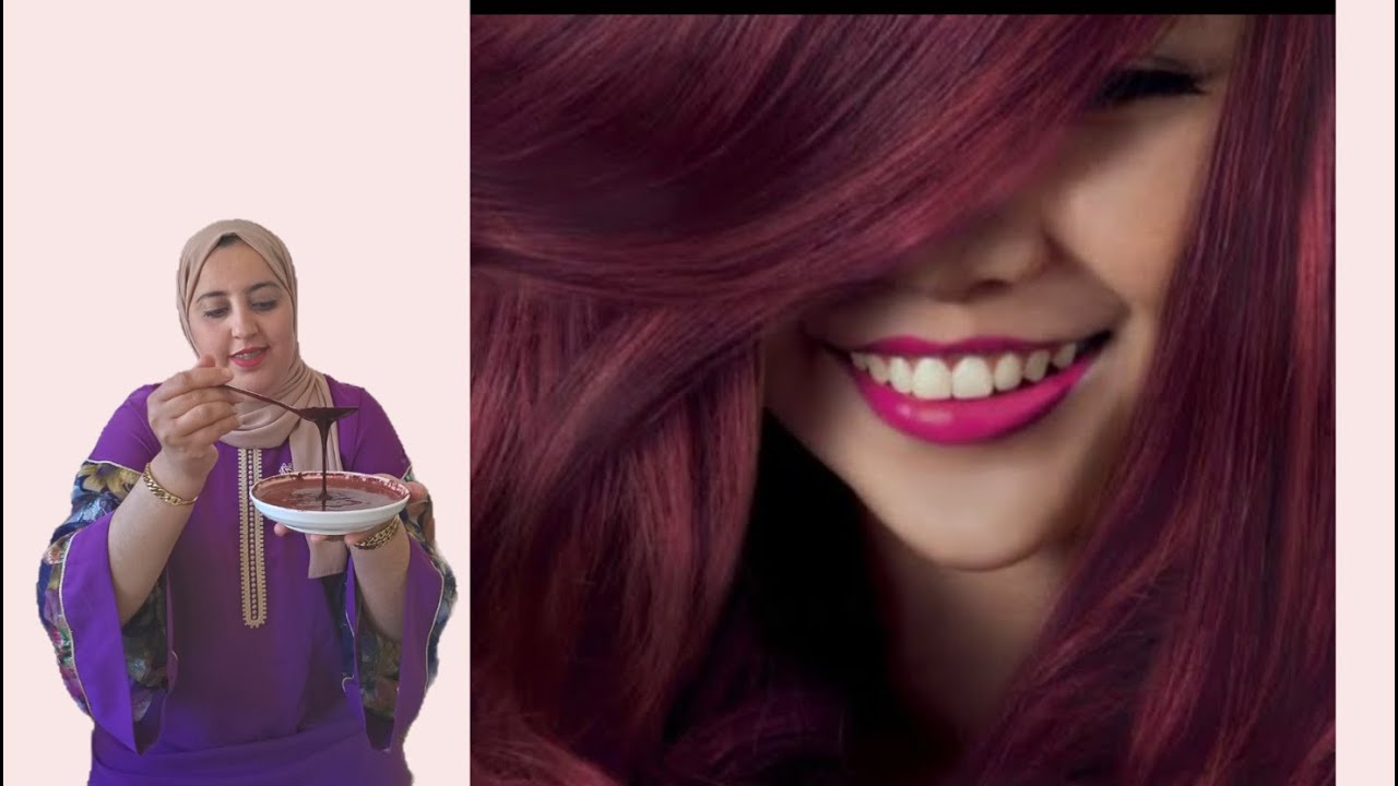 صبغة شعر طبيعية لون اكاجو😲👌👌👌