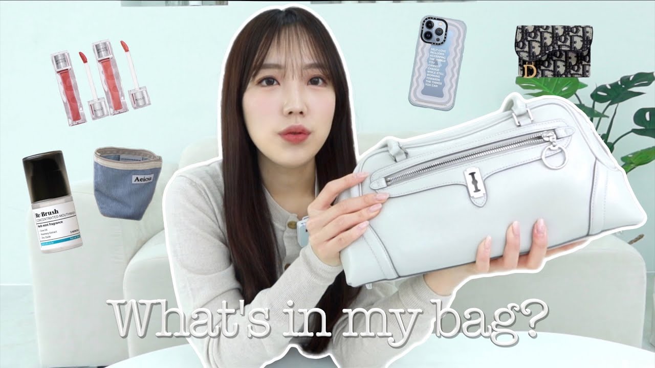 What's in my bag?👜 역대급 보부상의 없어서는 안될 찐템 공개💕ㅣ왓츠인마이백ㅣ가방 추천ㅣ지갑 추천ㅣ봄웜 추천템ㅣ체린느Cheline