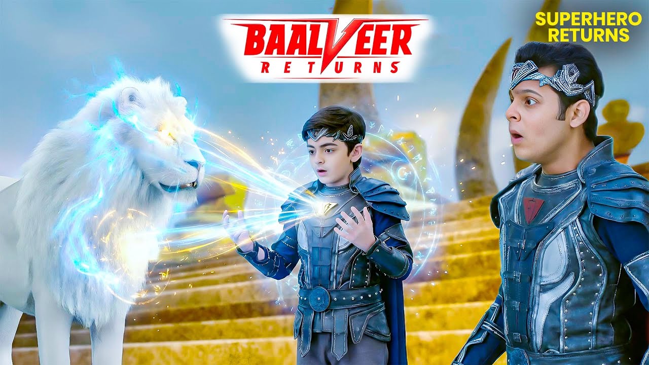 शौर्य ने विवान को सौंप दी बालवीर की शक्तियाँ… बालवीर रह गया दंग! | Baalveer Returns | #devjoshi