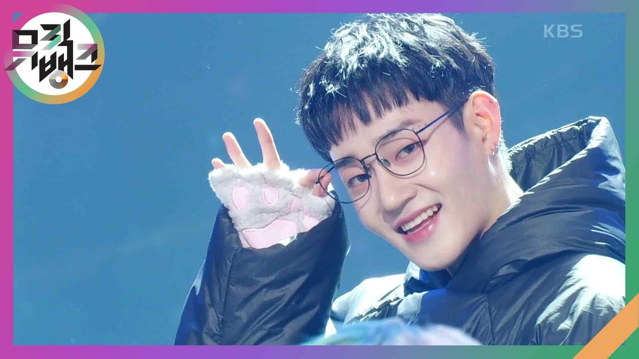 SPARK - DXMON(다이몬) [뮤직뱅크/Music Bank] | KBS 240223 방송