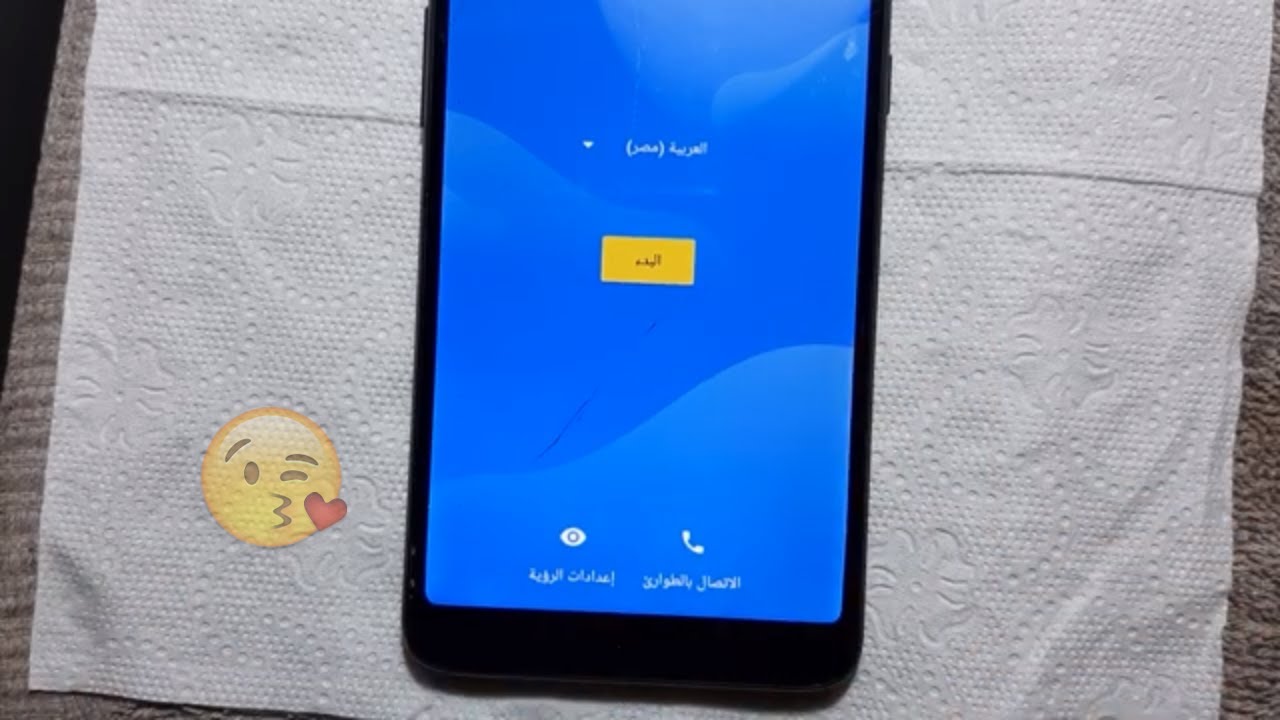 تخطي حساب جوجل بعد الفورمات في هاتف انفنكس hot 6 و hot 5 و hot 4