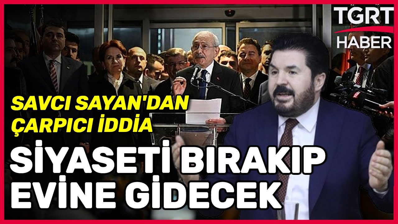Savcı Sayan'dan İlginç İddia: Meral Akşener İYİ Parti'den İstifa Edecek - TGRT Haber