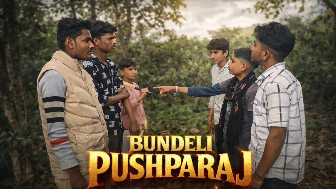 Bundeli pushparaj #bundeli pushparaj 