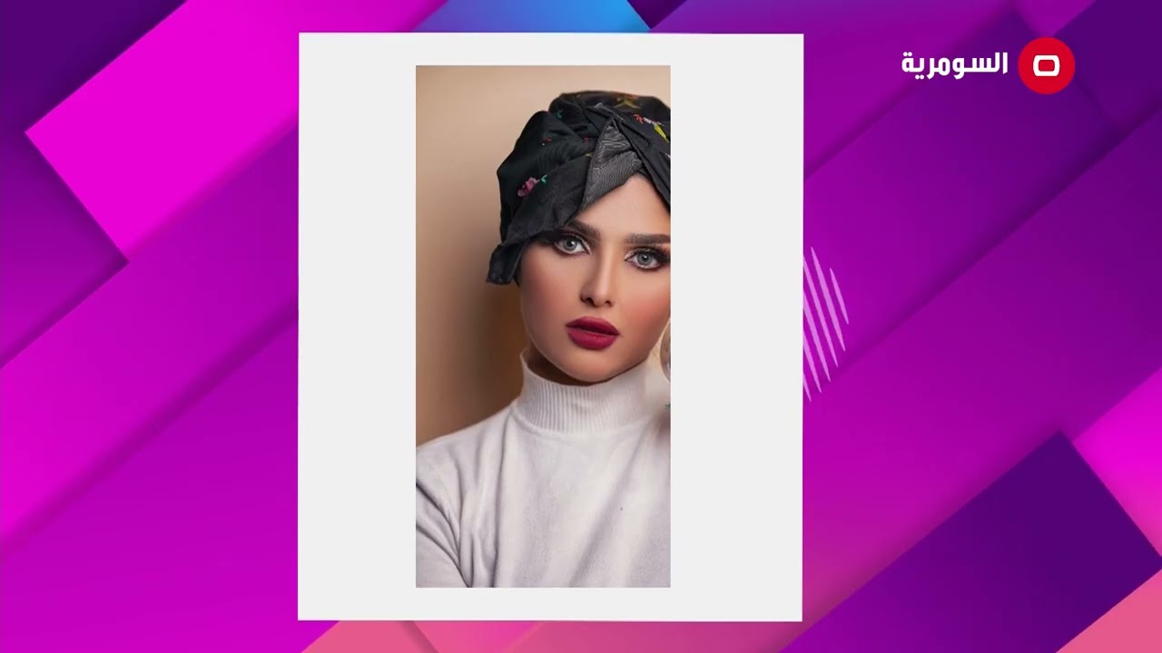 هل بات المتابعون ينفرون من البلوكرز والمدونين؟ الاجابة مع ماريا احمد
