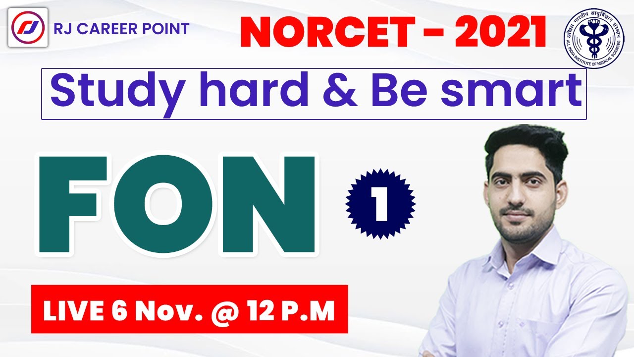 Norcet 2021 | FON Special MCQ  |   | fundamental  Complete REVISION | LIVE MCQ  | By- Rajesh Sir