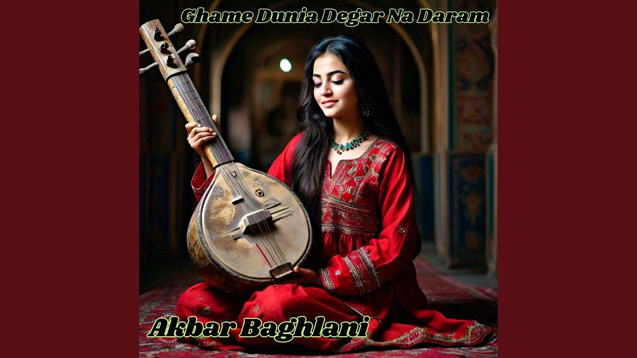 Ghame Dunia Degar Na Daram