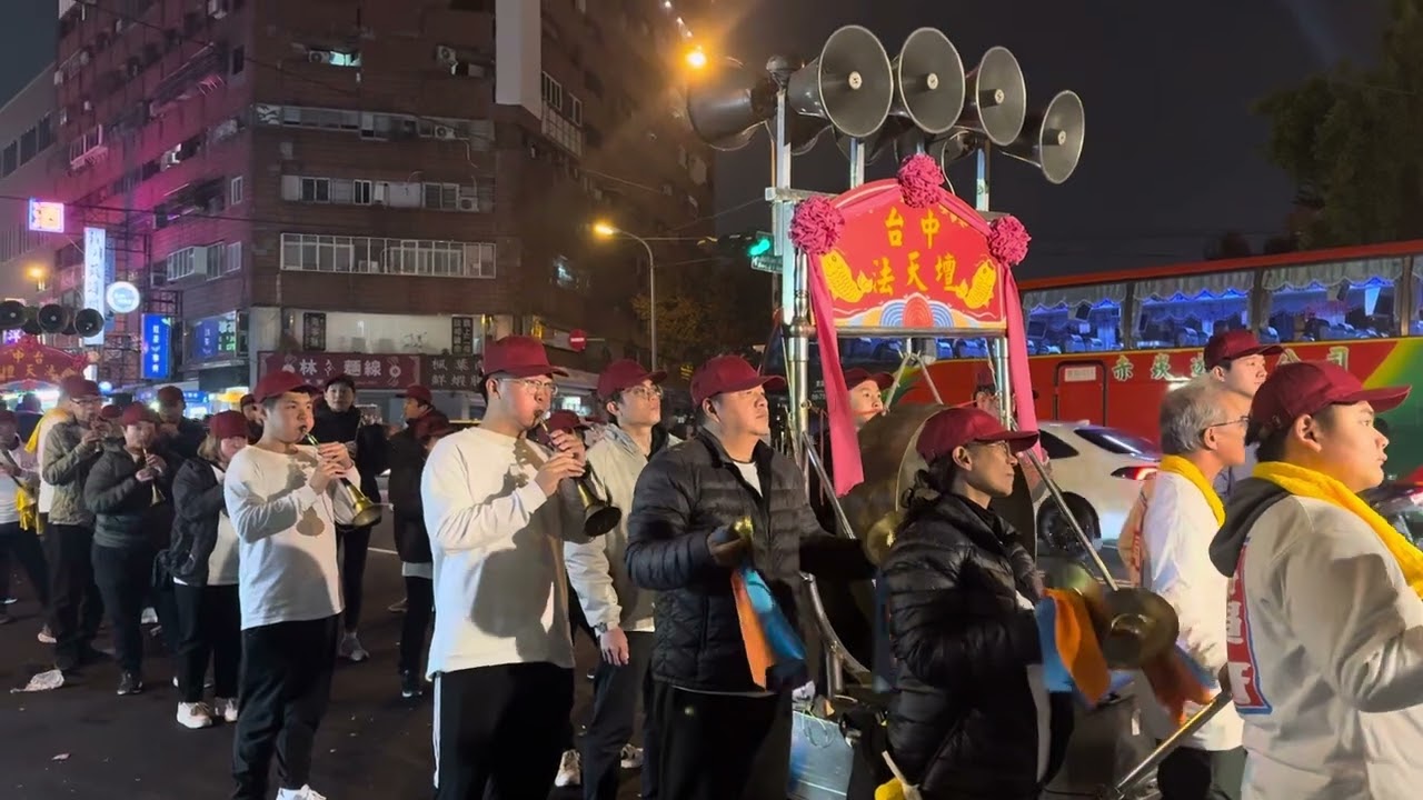 台北阿成鼓亭｜走路吹