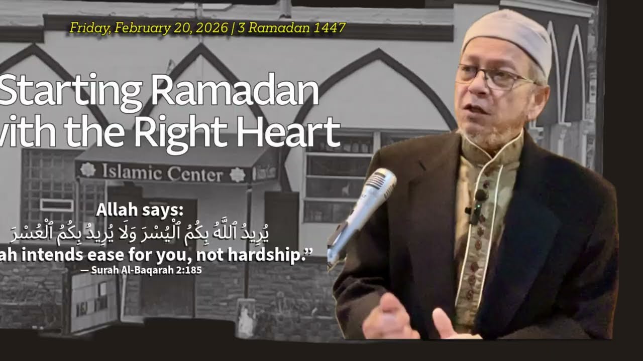 Starting Ramadan with the Right Heart : Masjid Fatimah Islamic Center by Hekeem Abdur Rahman
