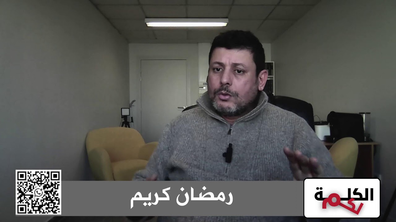 آخر تطورات حرب إيران الخليج