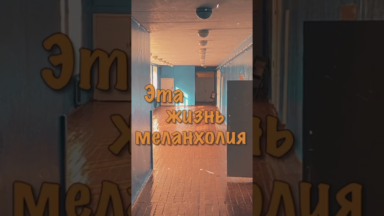 Друзья, мы давно не слушали Калифорнию) #shorts #metal #rock #lissa