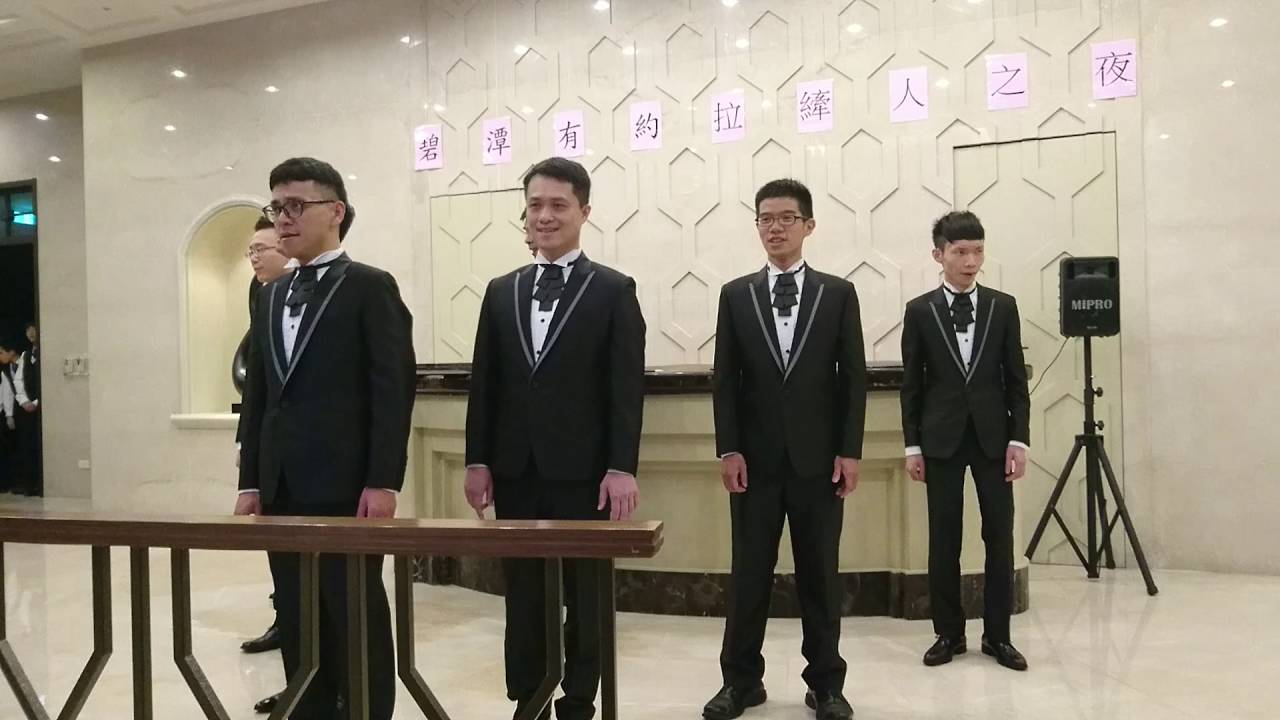 民歌組曲~拉縴人歌手
