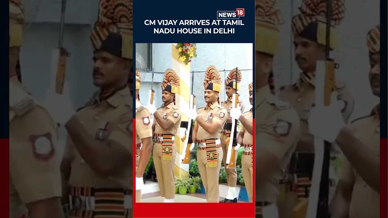 Watch Now | Tamil Nadu CM Vijay Arrives in Delhi Ahead of NITI Aayog Meet | Key Talks Ahead | N18S