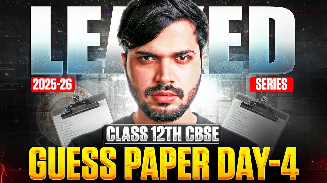 LEAKED SERIES🔥 Physical Education Guessing Paper Day-4🗿 Class 12 CBSE Boards 2025–26