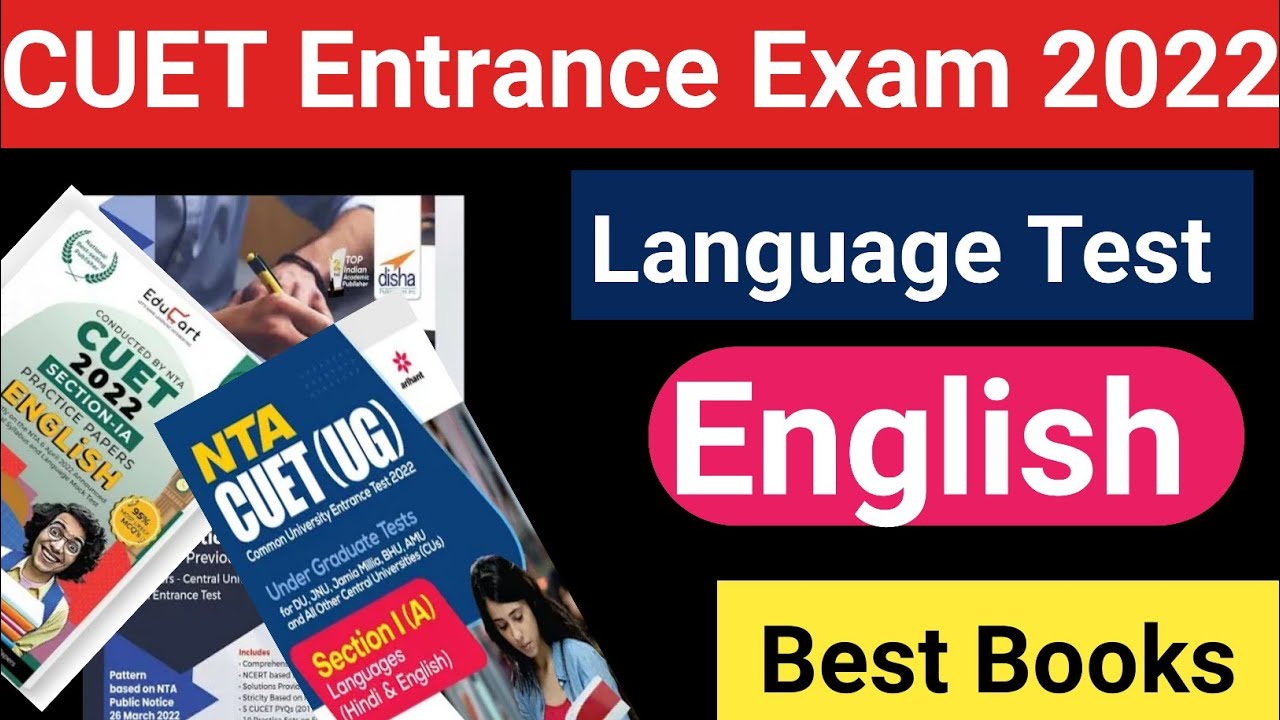 CUET 2022 Best Books / Best Books for CUET 2022 Language Test / CUET 2022 English language best book