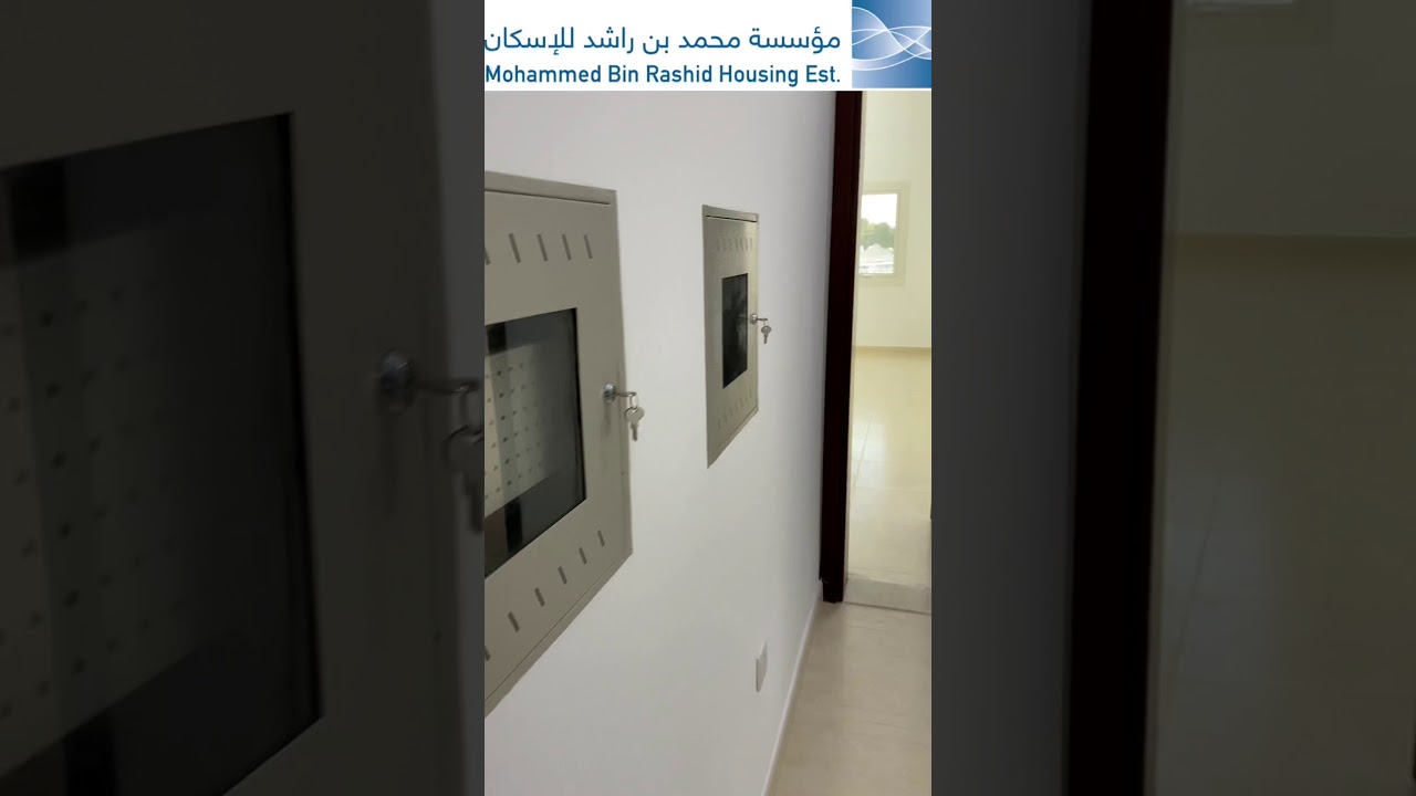 مؤسسة محمد بن راشد للإسكان تطرح نماذج للمستحقين وتتكفل بالاشراف حتى تحين لحظة تسليمه.