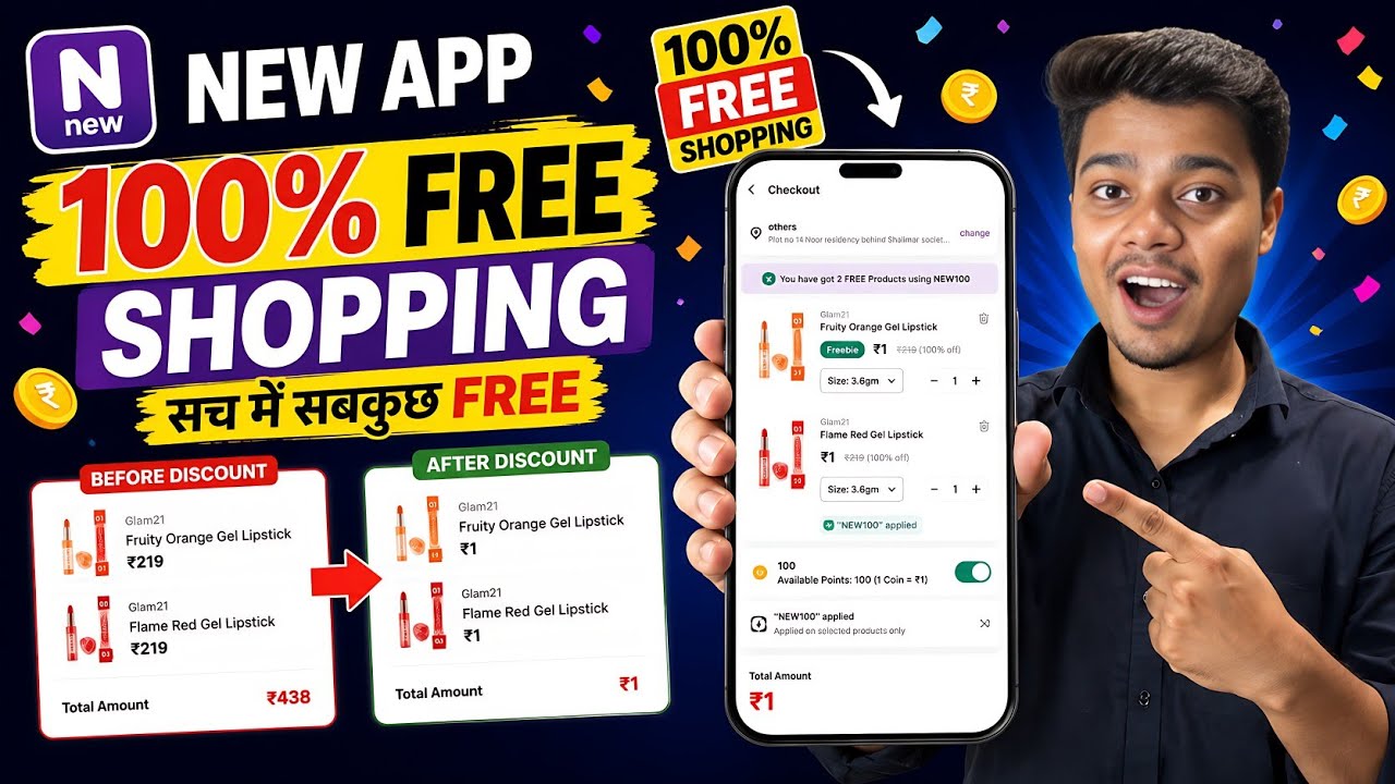 New App 100% free shopping | papapa free shopping offer | new free shopping offer 