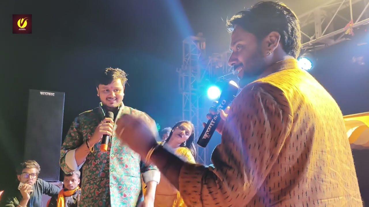 कल रात #Ajit Halchal और #Shiv Kumar Bikku डोनो मैं हुआ जोर्डर मुकाबाला #Bikku New Stage Show 2026