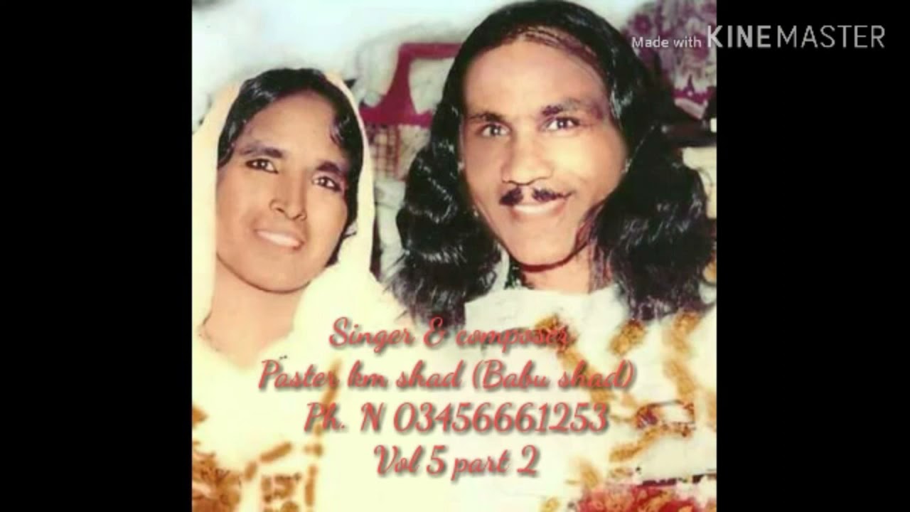 Akhiyan  Terian Kon Khol Gaya Ena Metha Tay Kon Bol Gaya Pastor K.M Shad Super Hit Masih Geet