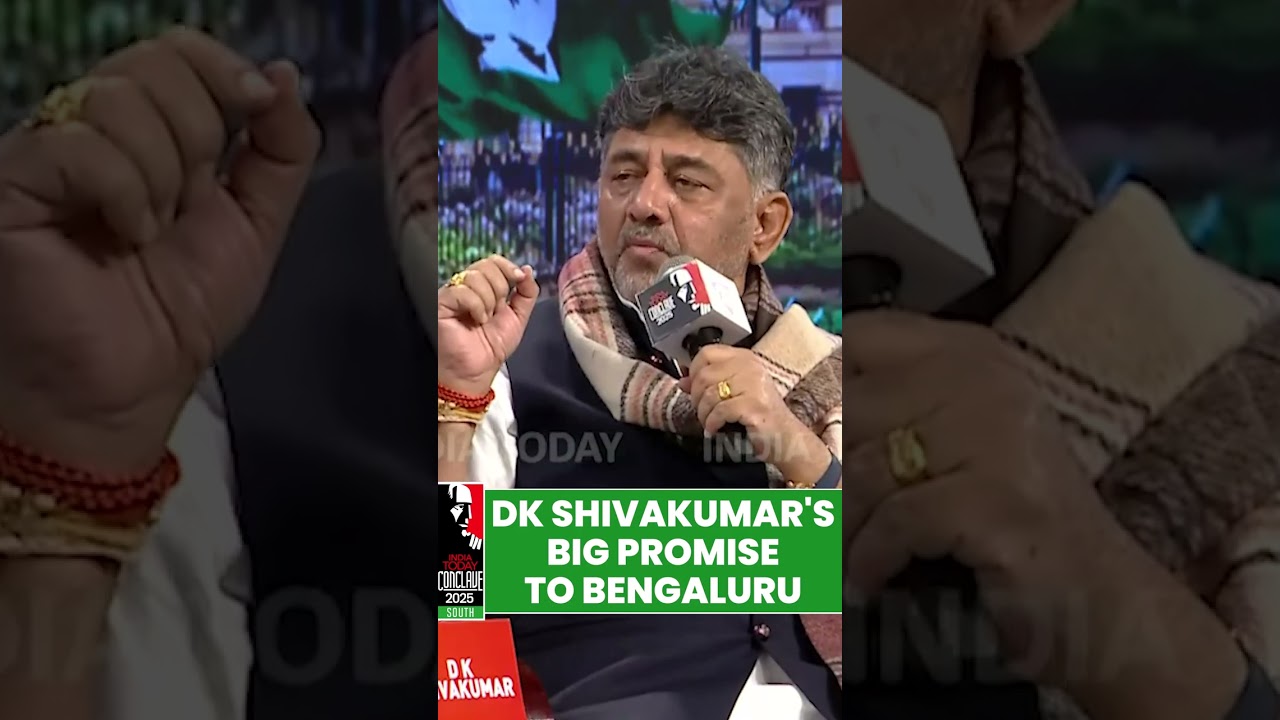 DK Shivakumar's Big Promise to Bengaluru | #indiatodayconclavesouth #dkshivakumar #bengaluru