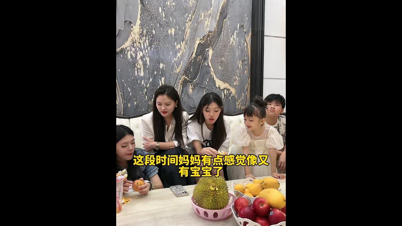 今天问七个孩子，如果妈妈又怀宝宝了要不要生，有时候孩子远比想象中更爱你，更懂事，怕你辛苦，怕你累，怕你痛，怕你老，怕你开支太大#记录真实生活 #家庭日常#家有儿女#家有喜事#宝妈 #亲子日常